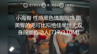 无水印[MP4/466M]12/15 熟女人妻不要别人操在家吃鸡啪啪被眼镜男无套输出VIP1196