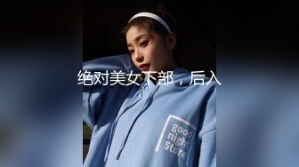 笨女孩的聰明想法 001