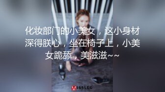 說話嗲嗲的新人小姐姐鏡頭前露奶露逼與狼友激情互動 脫光光揉捏奶子翹臀掰穴挑逗呻吟淫水泛濫 逼逼被操多得黑了 對白淫蕩