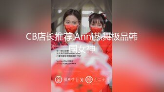 开学第二天狠干读研女生