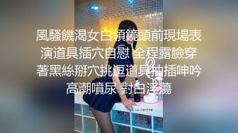 疯狂OO後X乱派对,两对小情侣趁父母不在家互换女友,俩妹子都很嫩,青春活力