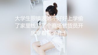 核弹！正宗大学生~19.9小时~【小野猫】宿舍大秀~超漂亮~颜值很能打，贼刺激！~ (3)