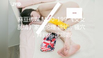 AI换脸视频】杨幂 春节上IK刷抖音，看看明星都在玩啥