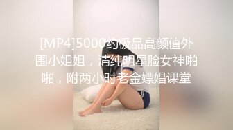 精品【萝莉-淫娃-御姐-女神-淫奴-母狗-网红】特辑-93【pinkloving】【5部】【1 (2)