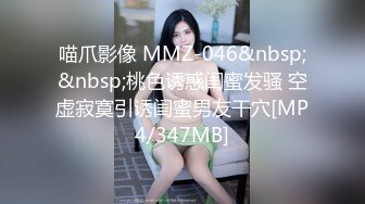 刘琳《果条大礼包》重磅来袭好多高颜值小姐姐还不起债务各种美鲍新鲜出炉 (3)