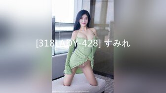 STP19483 异域风情别样操【异国女团】两个小哥3P激战称为奥斯卡影后的泰国混血女神 旗袍丰臀前怼后操