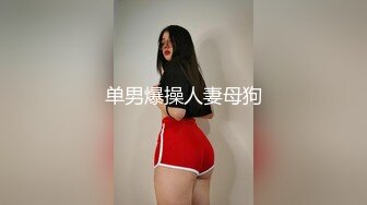 【新片速遞 】【馒头逼萝莉❤️极品美穴】推特高颜值美女唯美大尺度私拍 户外露出放尿 后入怼操粉嫩无毛粉嫩穴 啪啪+紫微+足交+内射 [523M/MP4/16:53]