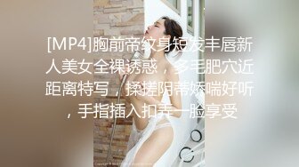 178_老婆的休息不可能放过