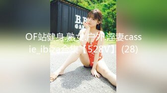 (fc3173959)○時！最強箱入り娘を青空SEXで (5)