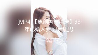 公司刚毕业的人事小美女