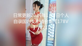 【上古资源】零几到一几年良家换妻泄密 极品轻熟女，天然无污染，无美颜无PS 第19弹！ (1)