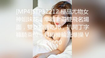 台湾淡江大学大美女Ashley跟新加破男友自拍流出