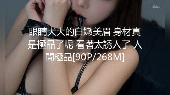 酒店调教黑丝女友舔穴后入猛操,最后口爆