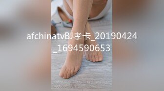 魅惑女仆