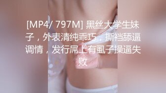 五星级酒店操个气质漂亮的熟女，先口爆再啪啪，快射时女的很吃惊说：啊，你在录像啊!男不承认赶紧走!