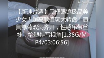 【锤子丶探花】4P名场面，三男一女激情，连体黑丝骚女