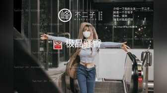 [2DF2]国产 av 经 典 巨 作 挑 逗 硬 到 不 行 的 棒 棒 背 后 式 的 无 止 抽 插 [MP4/306MB][BT种子]