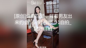 大学生小伙是个舔逼狂魔，女友带着水手制服提前穿好，撅起小翘臀疯狂舔穴玩得真开，插嘴互舔好开心