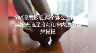 水超多护士小姐姐 超级主动听声能硬