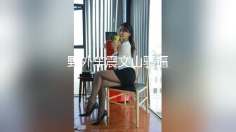 STP19035 极品御姐 美乳长腿完美视觉盛宴