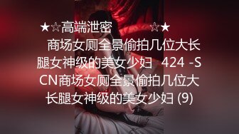 和白人前夫的小视频3