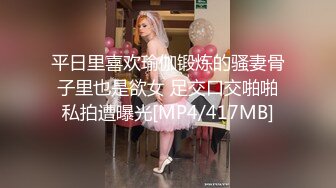 邪恶二人组下药迷翻美少妇换上各种丝网轮流玩大肥B