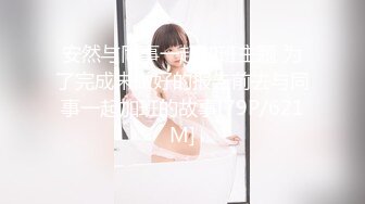 [MP4/1.4GB]大象傳媒 DA40 E奶風騷系禦女 初來大戰3P