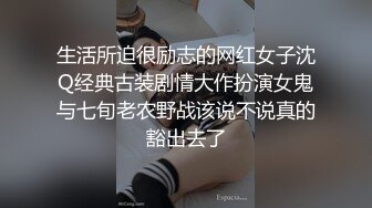 【最新❤️性爱流出】漂亮花臂抖M妹妹与男友性爱私拍流出 情趣黑丝爆操丰臀嫩穴 轻虐滴蜡口爆 完美露脸  (1)