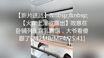 人妻身材保持的不错 口交 趴在床上后入操 爽的不行