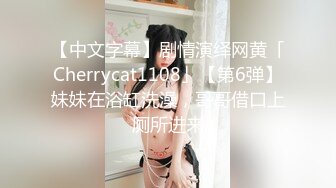 迷奸迷糊状态微胖妹子