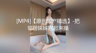 颜值高水还多能操这货色是上辈子修来的福