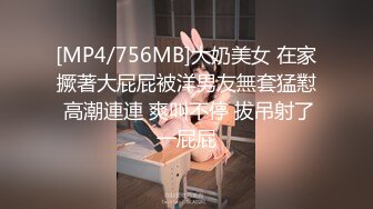 (麻豆傳媒)(szl-007)(20240811)白絲軟萌妹被老師無套洗禮-可可