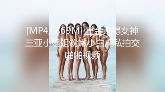 商场女厕全景偷拍3位珠宝专柜的黑丝美女职员的极品鲍鱼