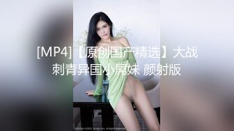 《顶级网红订阅》群狼求档Onlyfans百万粉丝撸铁健身教练Ellie私拍第二季，与金主各种性爱前凸后翘身材无敌 (1)