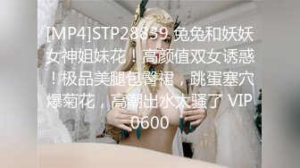 [2DF2] 关系很熟的嫖客小区出租房干美乳小姐饥渴吃奶时被说你们男的真性福啊从小吃到老边干边聊像夫妻一样对白非常搞笑 - soav_evMerge[MP4/81.6MB][BT种子]