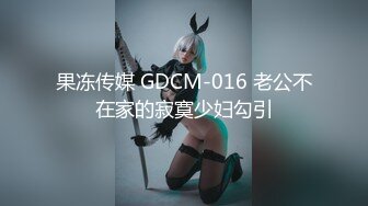 ✿【你的宝呀】长腿女神! 蜜桃臀~双道具~炮击自慰~爆浆!+✿【边走边尿】烧婊子 橙子橙子 金秘书虾米 8月会员福利(2)