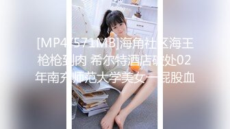 花1800拿下的极品大奶学生妹 绝对是纯天然奶子 小穴毛稀少肥美 主动上位抽插到高潮 身体不断痉挛抽