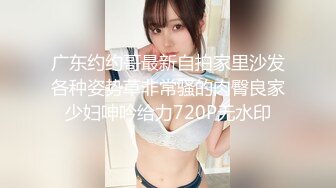 伪娘小伊勾引体育生上门做客,进门就狂亲乱摸按耐不住的饥渴