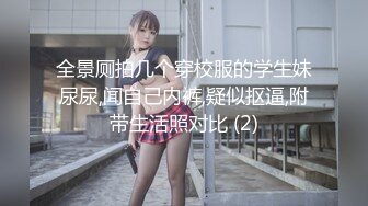 [MP4/804M]9/13最新 大奶正妹E奶大战黑人一根黑鸡巴还不够来两根玩4P才够爽VIP1196