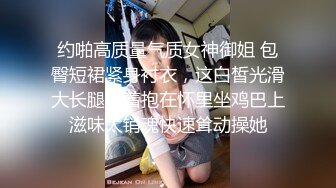 大奶JK妹子吃鸡啪啪 啊啊 用力 身材丰腴 在家被各种姿势无套猛怼 内射浓稠精液流出