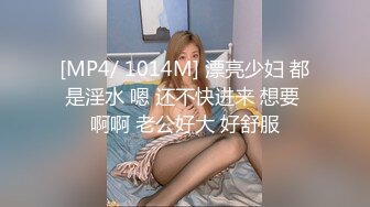 国产AV 蜜桃影像传媒 PMC002 淫妻的绿帽癖好 唐茜