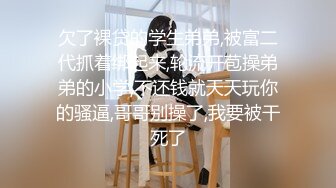 STP34604 已沉迷黑肉棒的美女留學生被內射後強行深喉清潔雞巴