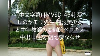 白嫩大奶美女公寓賣力吮吸深喉,被男友狂肏得騷穴紅腫