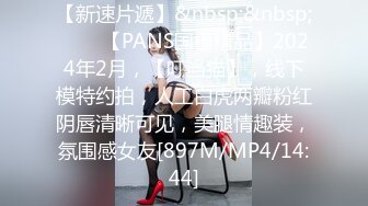 PMC-348 林思妤 强欲姐姐肉体安慰亲弟 色魔痴女的欲望宣泄 蜜桃影像传媒