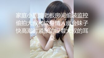 舔逼狂魔叫了个很漂亮小姐  舔完逼后大力狂操