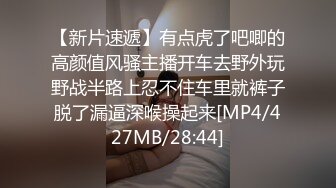 黑丝大奶好色尤物情趣装诱惑跟大哥啪啪做爱，被大哥后入爆草菊花道具双插玩逼按摩棒伺候，风油精蹂躏好刺激