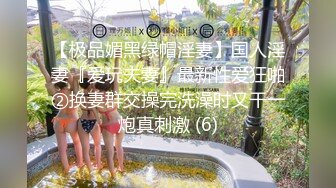 「屁股大过肩 赛过活神仙」OnlyFans韩国娃娃脸大号蜜桃臀博主xxapple_e合集 最新合集【500 v】 (36)