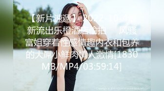 ✅女神调教名场面✅平时生活中的傲娇女神，戴上项圈狗链被主人当狗一样操，外人眼中的女神，内心渴望被狠狠羞辱