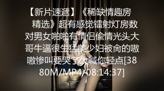 [200GANA-2351]非常灵活，第一枪。 1547带一个皮肤白皙细嫩的成员娘娘娘腔去旅馆接受采访⇒试图回到可疑的氛围，但是如果您责怪耳朵是性乐队，很容易发情♪Paipanma