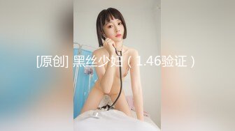 [MP4]3000约极品外围 23岁 170cm 极品美胸 撩人水平一流 前凸后翘